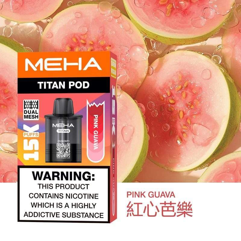 MEHA TITAN 15000 拋棄式換彈主機 | 雙發陣列霧化芯 · 15ml煙油 - 買四送主機:圖片 3