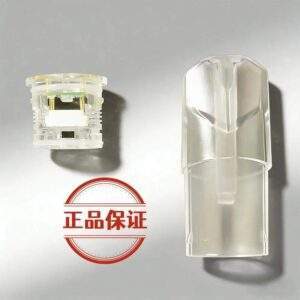 SP2S / TUTX 空煙彈 | 1.8ml款 陶瓷芯 不漏油 一代主機通用 | 台灣現貨批發